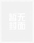 重生之影视女王